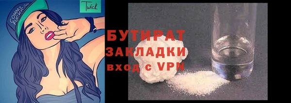 дмт Коряжма