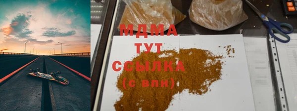 дмт Коряжма