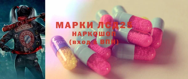 Альфа ПВП Козловка