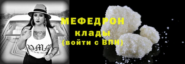 дмт Коряжма