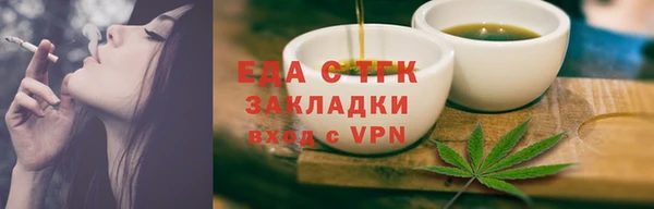 дмт Коряжма