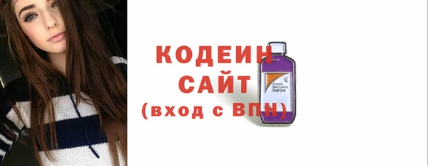 дмт Коряжма