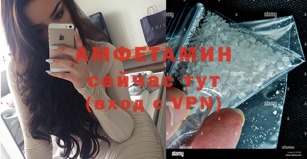 COCAINE Корсаков