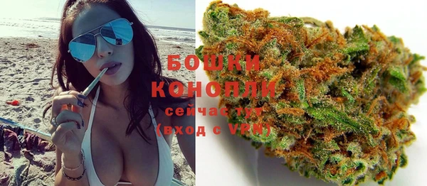 COCAINE Корсаков