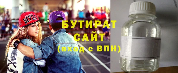 COCAINE Корсаков
