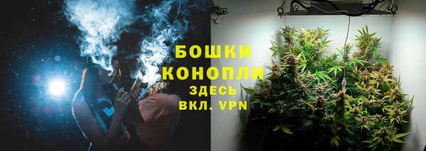 спайс Краснотурьинск