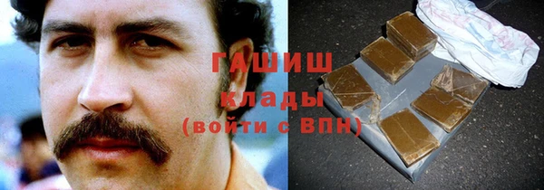 COCAINE Корсаков
