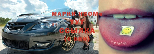 дмт Коряжма