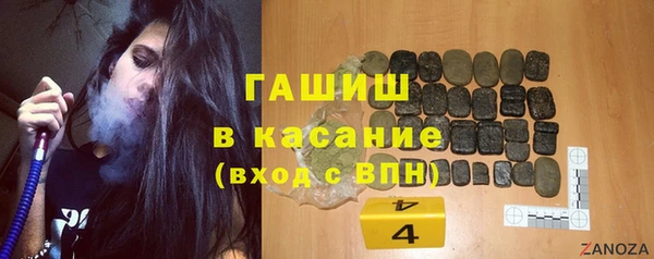 дмт Коряжма